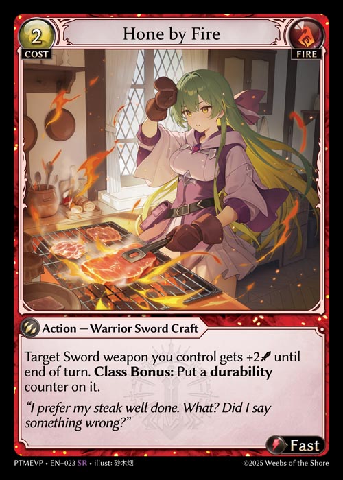 Hone by Fire