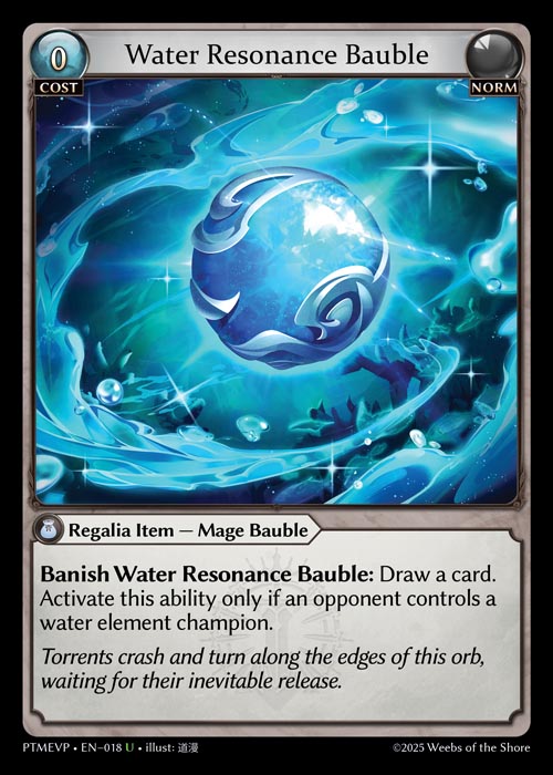 Water Resonance Bauble