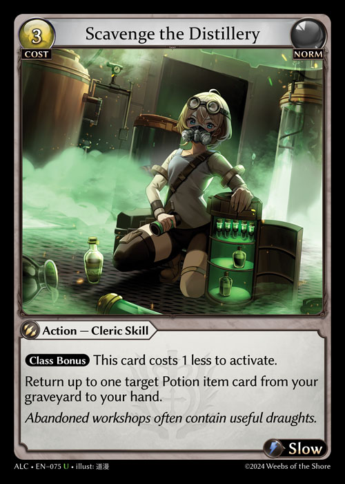 Scavenge the Distillery