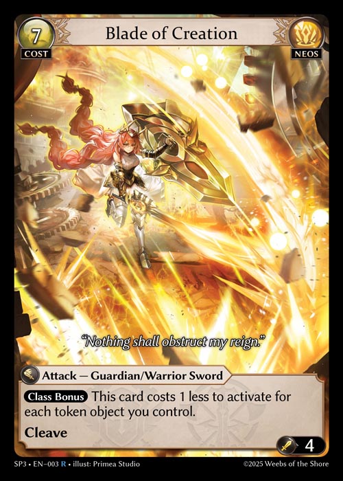 Blade of Creation