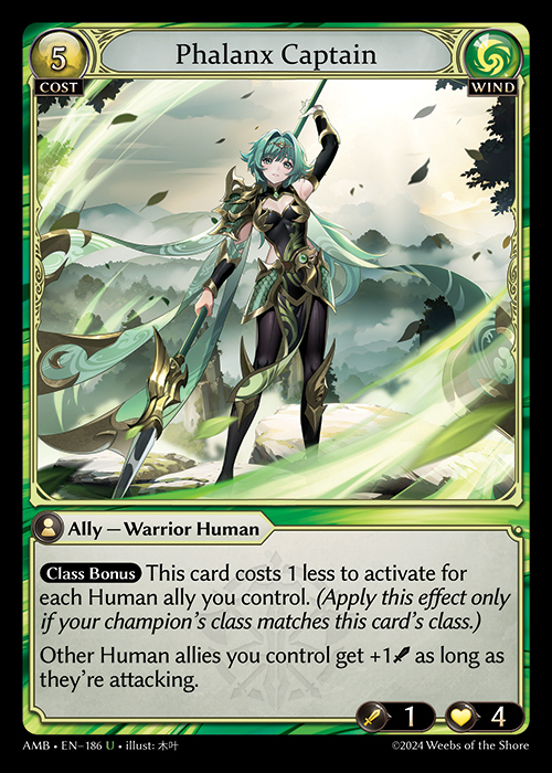 Phalanx Captain