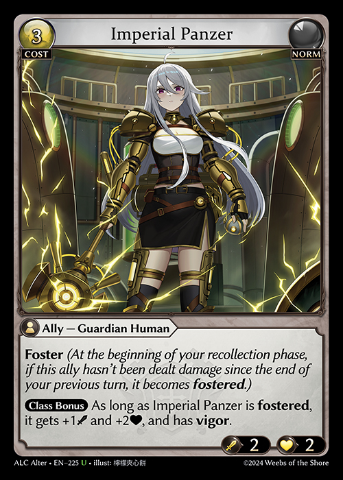 Imperial Panzer