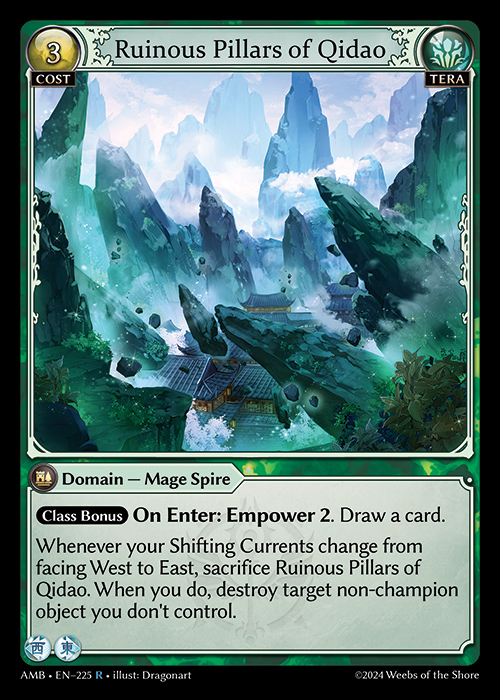 Ruinous Pillars of Qidao