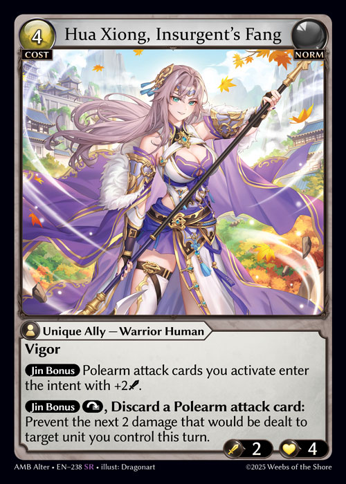 Hua Xiong, Insurgent’s Fang