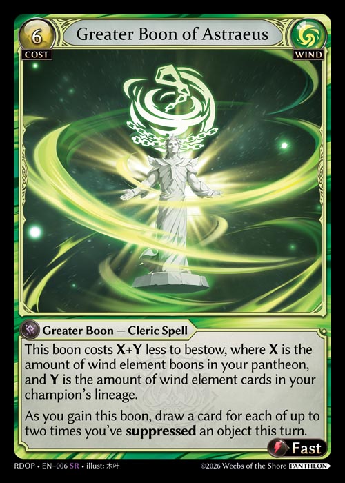 Greater Boon of Astraeus