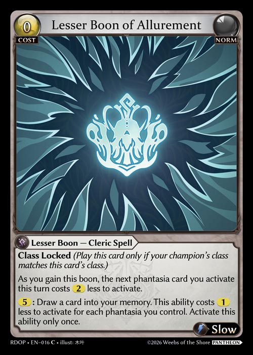 Lesser Boon of Allurement