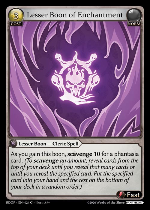 Lesser Boon of Enchantment