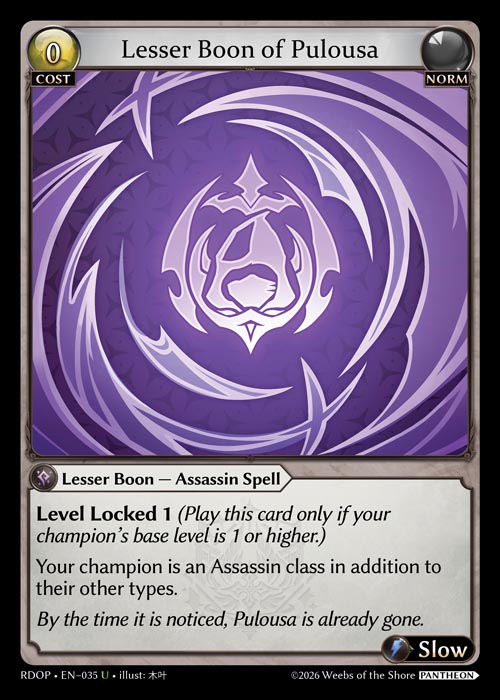 Lesser Boon of Pulousa