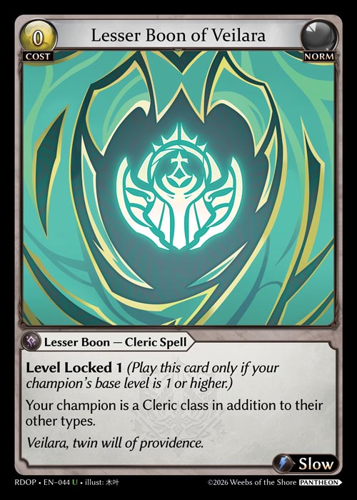 Lesser Boon of Veilara