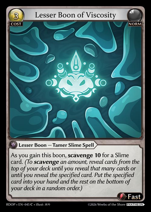 Lesser Boon of Viscosity