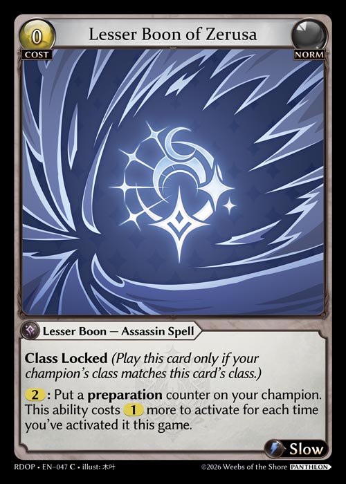 Lesser Boon of Zerusa