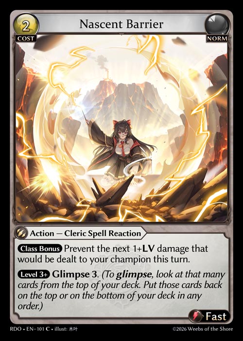 Nascent Barrier