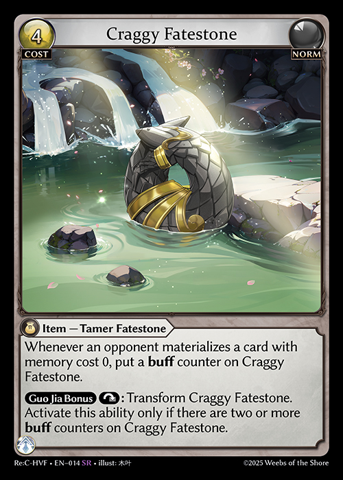 Craggy Fatestone