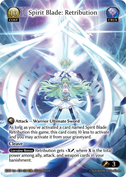 Spirit Blade: Retribution