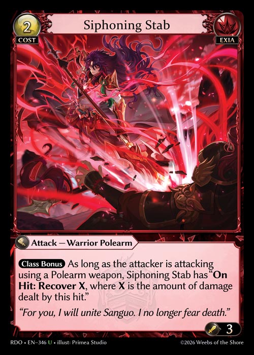 Siphoning Stab