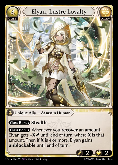 Elyan, Lustre Loyalty