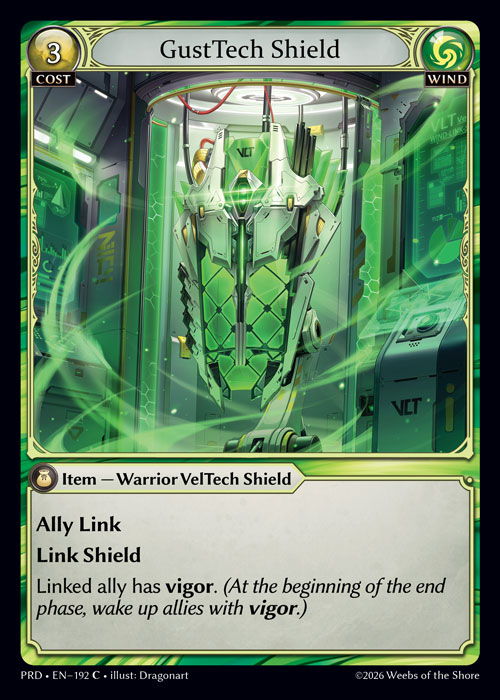 GustTech Shield