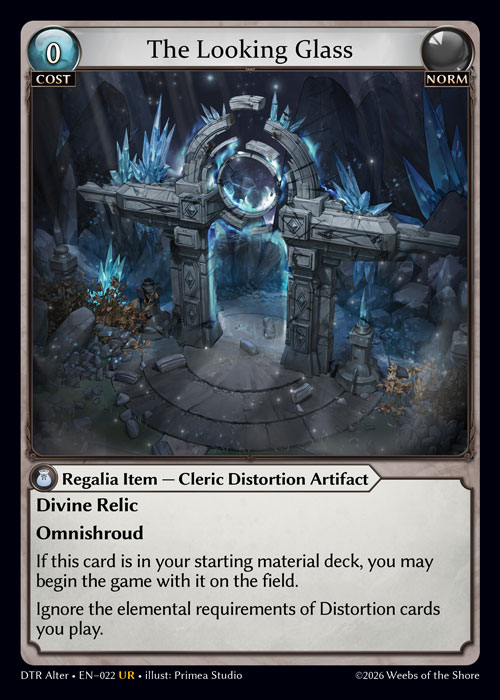 The Looking Glass