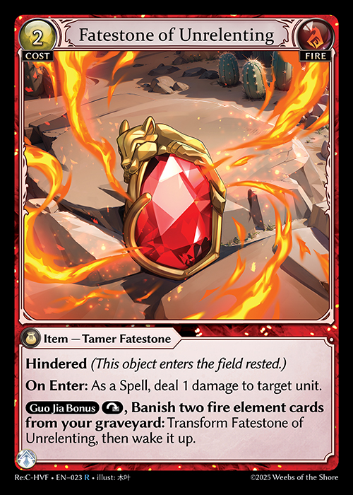 Fatestone of Unrelenting