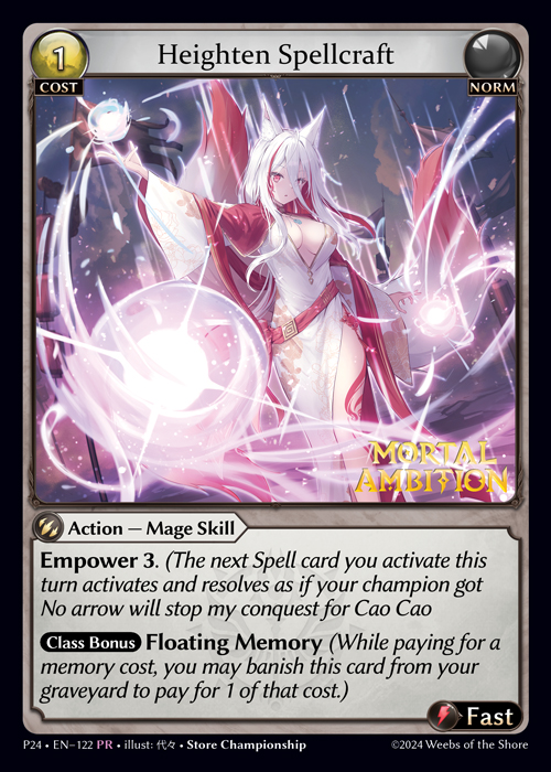 Heighten Spellcraft