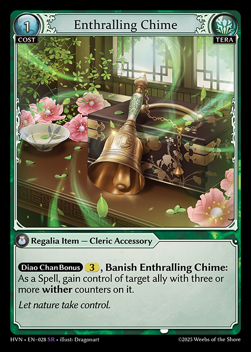 Enthralling Chime