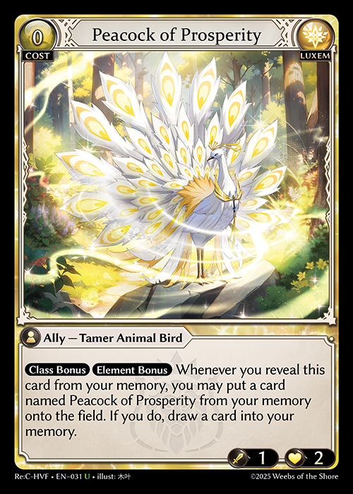 Peacock of Prosperity