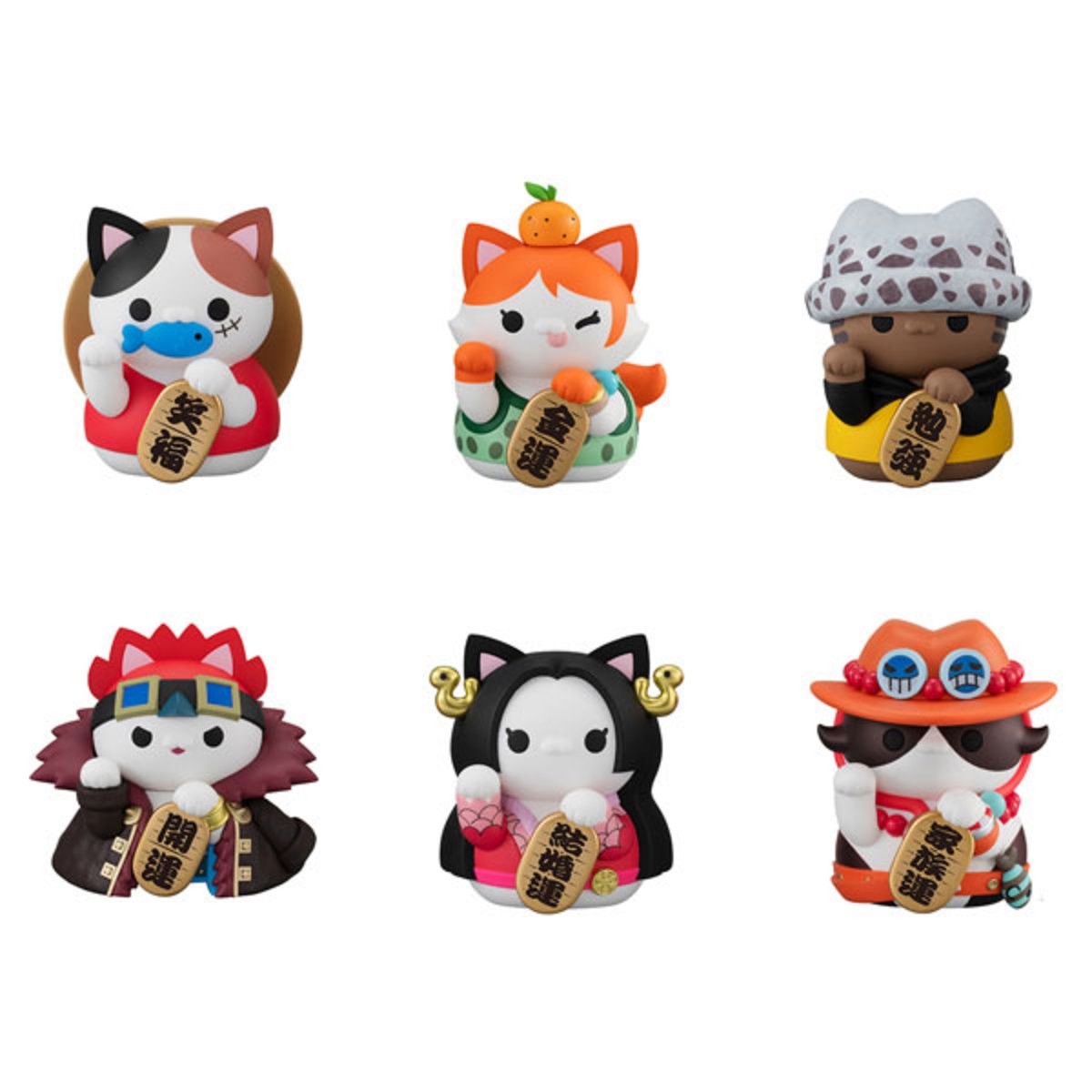 MEGA CAT PROJECT ONE PIECE NYAN PIECE NYAN! FORTUNE